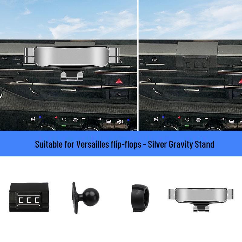2021 Versailles Car Wireless Charging Phone Holder with Navigation