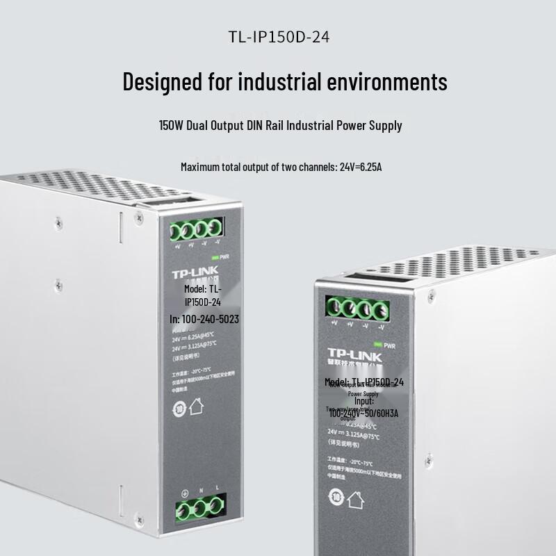 Tp-Link TL-SG2210LP 24V 150W Industrial Power Supply
