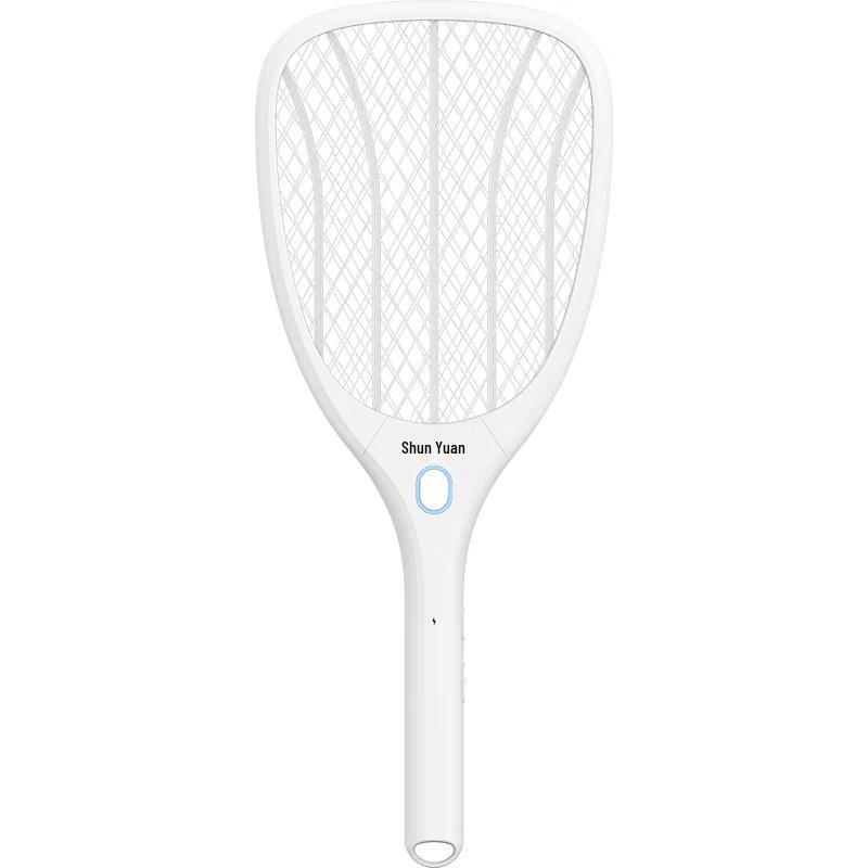 

Lanjuk Rechargeable Electric Mosquito Swatter & Killer Lamp