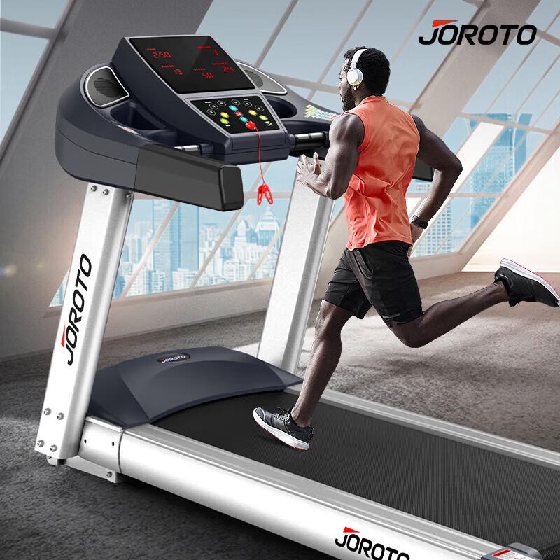 JOROTO M90 Smart Electric Treadmill CN plug (adapter included)
