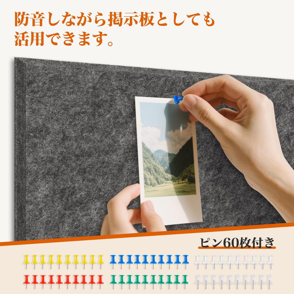 Walspax Dźwiękochłonny Dźwiękochłonny Grubość 12 Wysokiej Gęstości Filc Dźwiękoszczelny Dźwiękoszczelny Wnętrze Do Hałasu Dźwiękochłonny Muzyczny Pianino