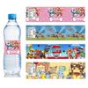 New PAW Patrol & Pikachu Party Cartoon Reusable Water Bottle Stickers