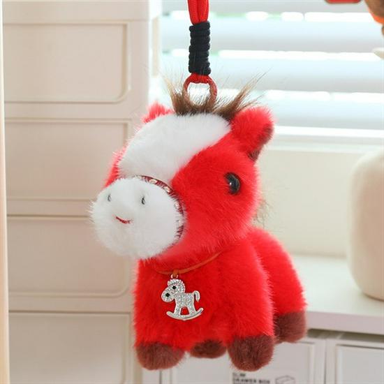 Cute Horse Pendant Plush Toy - Year Mascot Gift