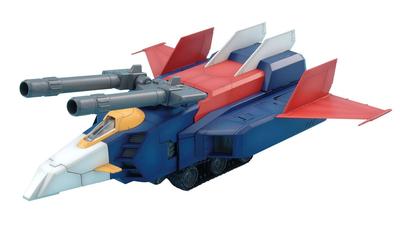 BANDAI SPIRITS MG 1/100 G Fighter [V Operation Model for Gundam Ver.2.0] (Mobile Suit Gundam)