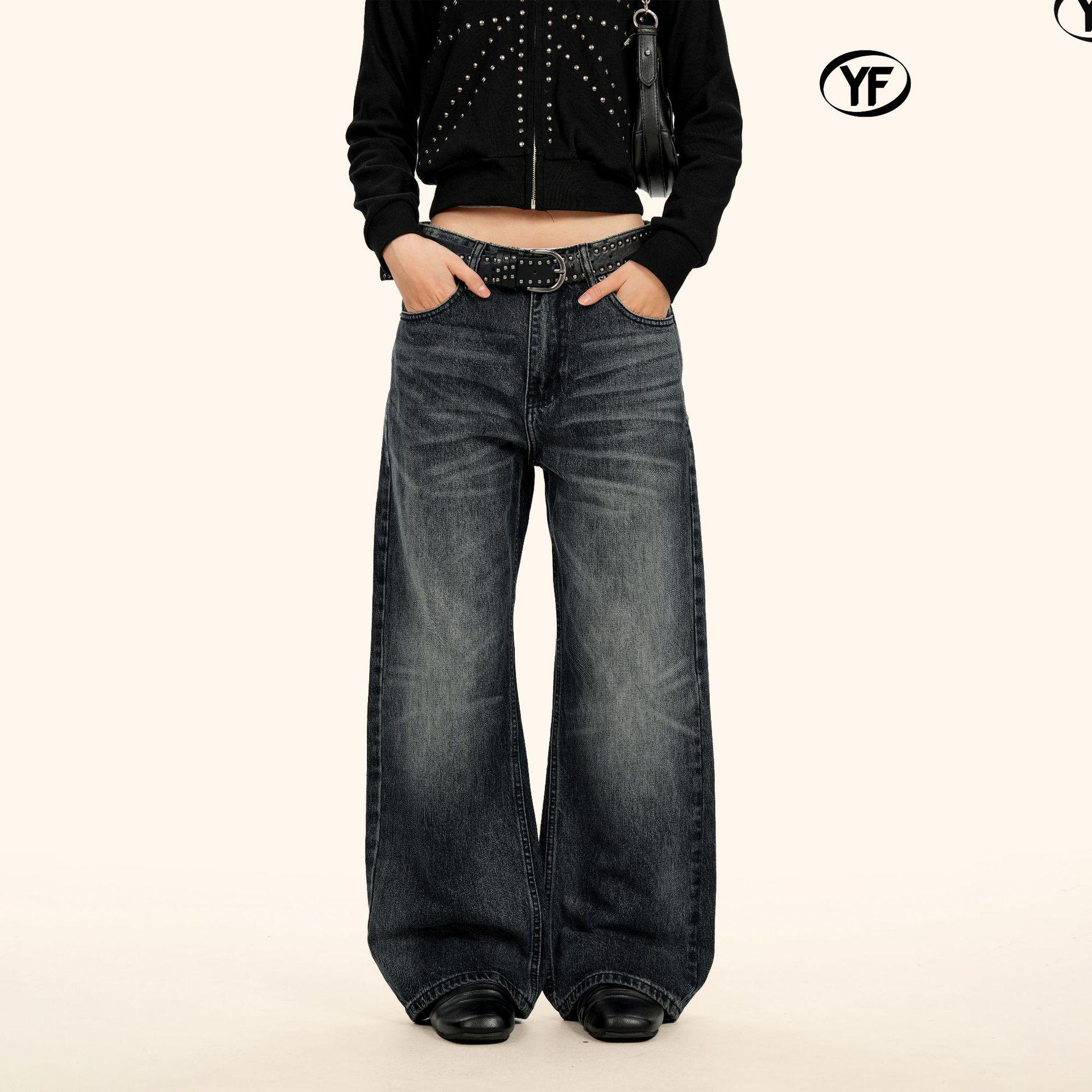 Yongfang Unisex Retro Dark Blue Wide-Leg Jeans - Loose, Washed, Bleached, Trendy, Casual, Straight-Leg Pants S