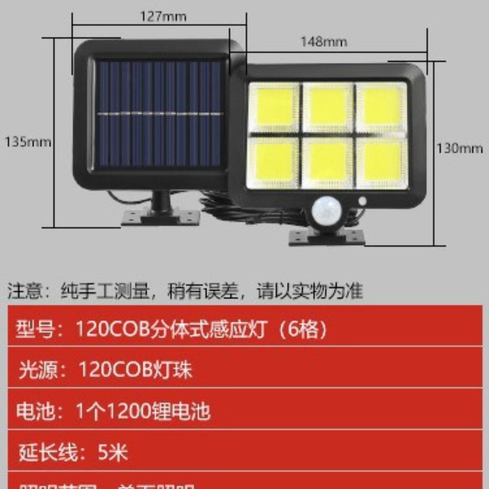 Solar Wall Light Outdoor Induction Photovoltaic Garden Light Garage Light LED Distance Induction Solar Split Wall Light
