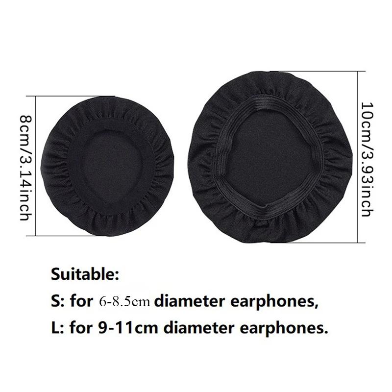 1pc Headphone Cover Elastic Washable Earcup Protector Headphone Dustproof Cover for On-Ear Headphone High Quality