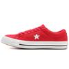One Star Converse 'Cherry Red' 162614C