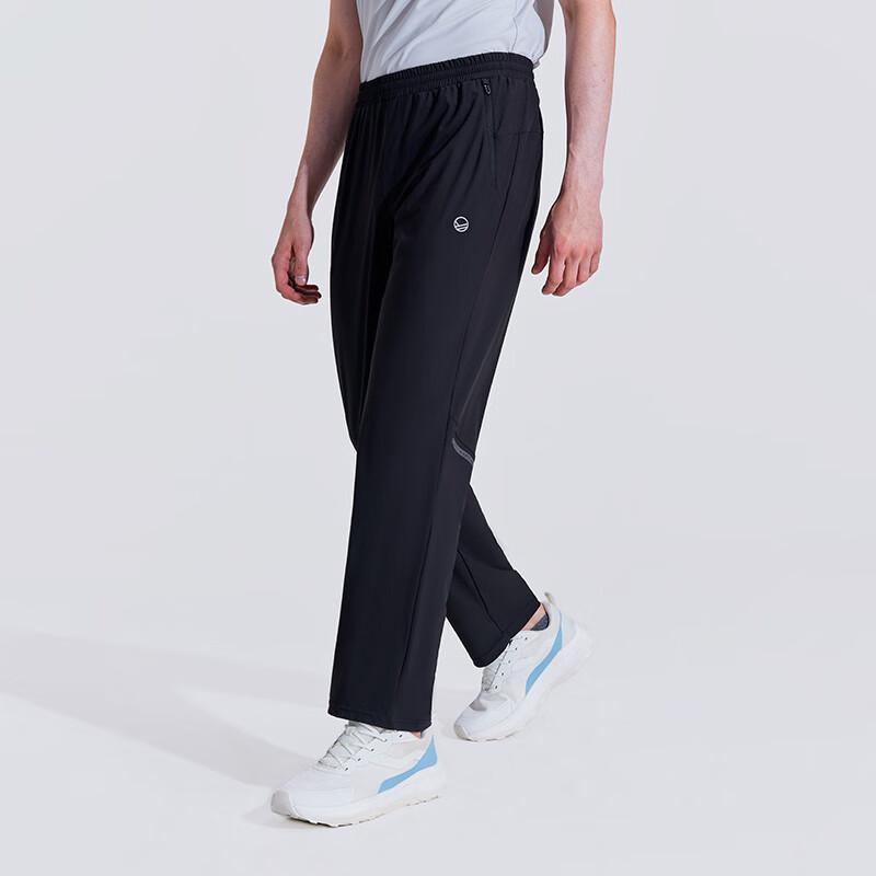 HALTI Men's Spring/Summer Cool-Feel Casual Knit Pants