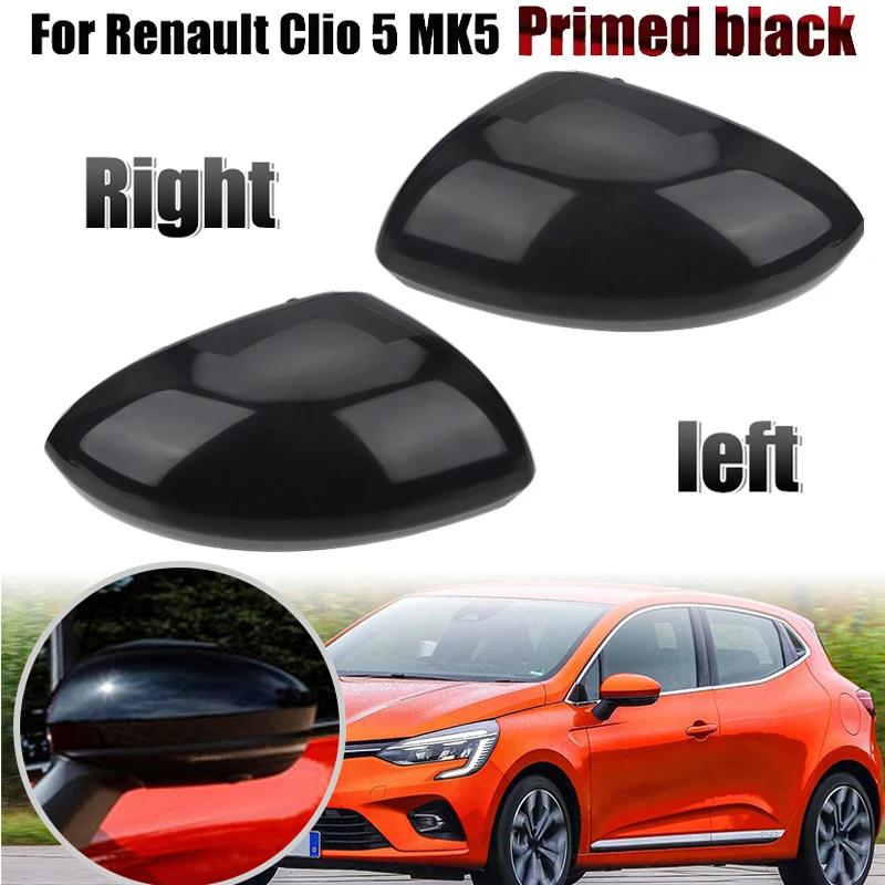 Side Door Wing Mirror Cover For Renault Clio 4 5 MK4 MK5 2012-2025 Zoe Captur 2013- Rearview Mirror Cover Trim Replacement