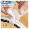 Cable Clips First Super Strong No Cord Cable Cable Wire Cable Cable [Industry - - Residue] Clips, Holders, Bands, Clips, Organizers, Ties,