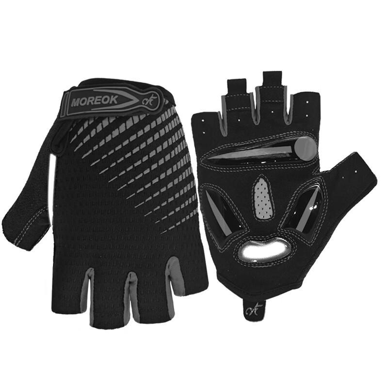 Lishi Cycling Half Finger Gloves