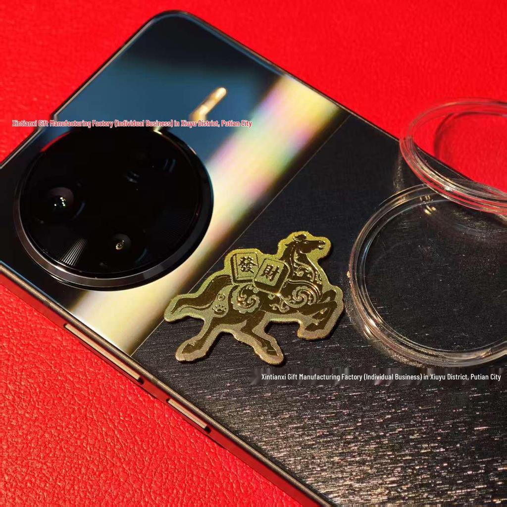 Gold-Plated Year of the Horse 2026 Phone Sticker: New Year Amulet for Prosperity and Business Success.