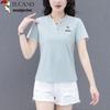 Woodpecker Women's V-neck Pure Cotton Short Sleeve T-Shirt