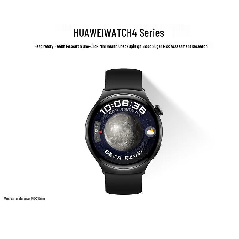 Huawei Watch 4 Smartwatch (CN version)