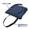 APOSITV Women's Denim Tote Bag with Zipper, Eco-Friendly, Simple Jeans Bag (Navy Blue)