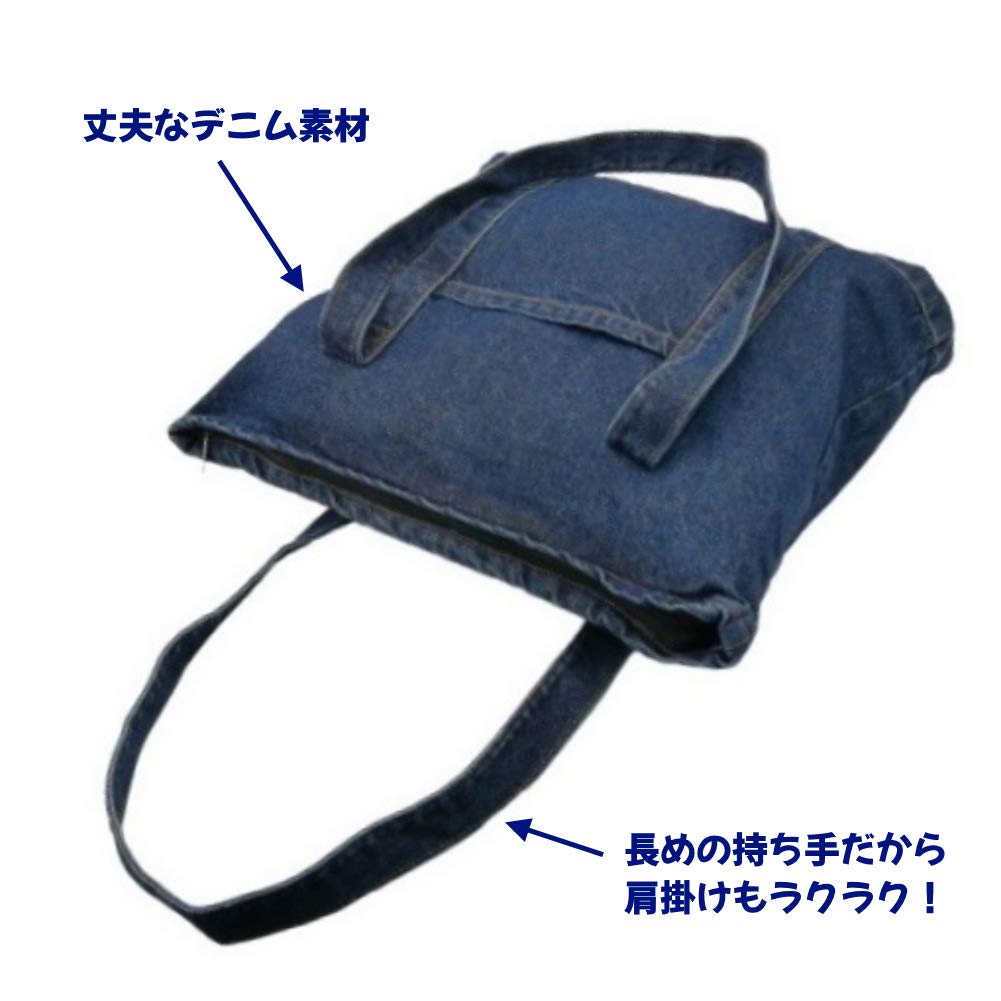 APOSITV Women's Denim Tote Bag with Zipper, Eco-Friendly, Simple Jeans Bag (Navy Blue)
