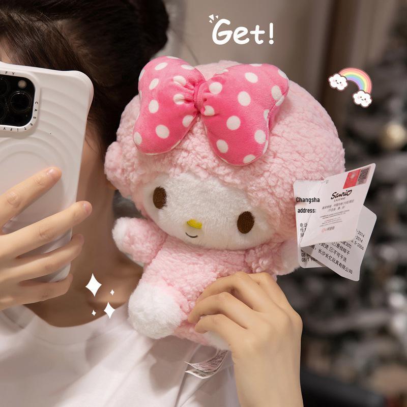 Sanrio Little Sheep Plush Coin Purse with Strawberry Charm & Bow