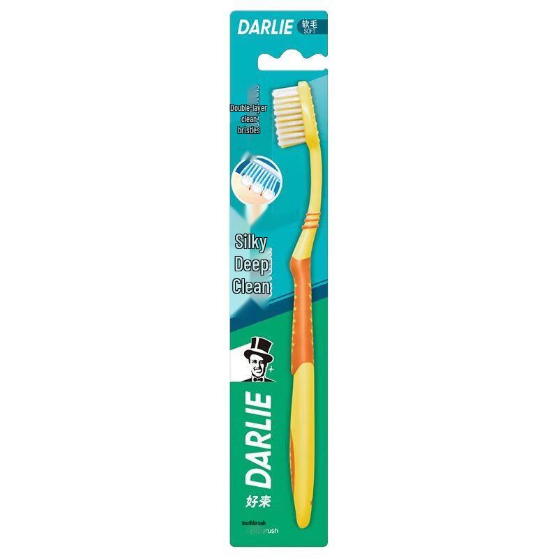 Darlie Soft Bristle Deep Clean Toothbrush
