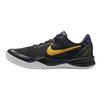 Nike Kobe 8 Protro "Lakers Away" HF9550-001 Unisex