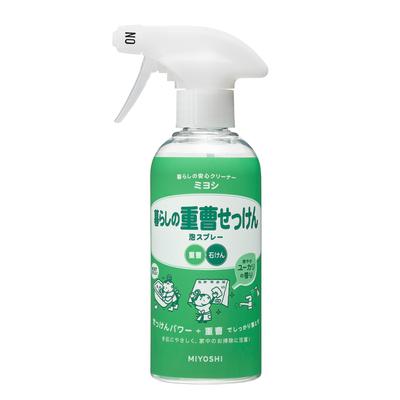 MIYOSHI Bubble Spray Baking Soda Soap lichid de curățare universal, 280 ml