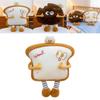 Cookie Plush Toy With Soft Short Pile Fabric For Kids And Giftgiving