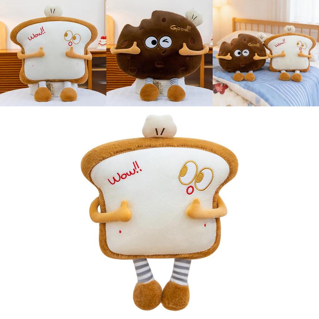 Cookie Plush Toy With Soft Short Pile Fabric For Kids And Giftgiving