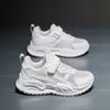 Kids' White Sports Shoes – Breathable Leather Sneakers for Boys and Girls, Ideal for Spring and Autumn Activities