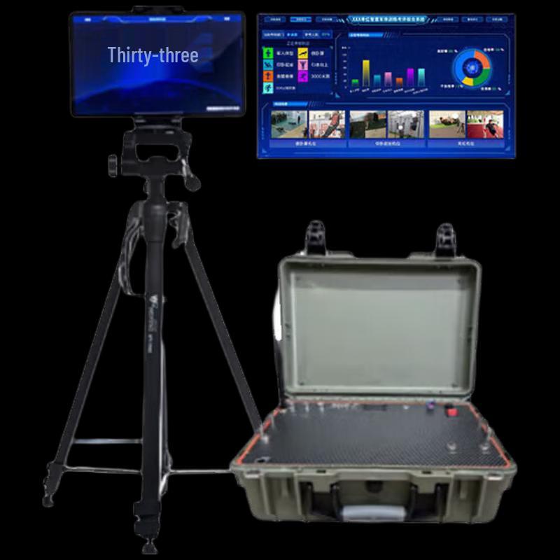 Smart Sports Fitness Testing & Training Equipment