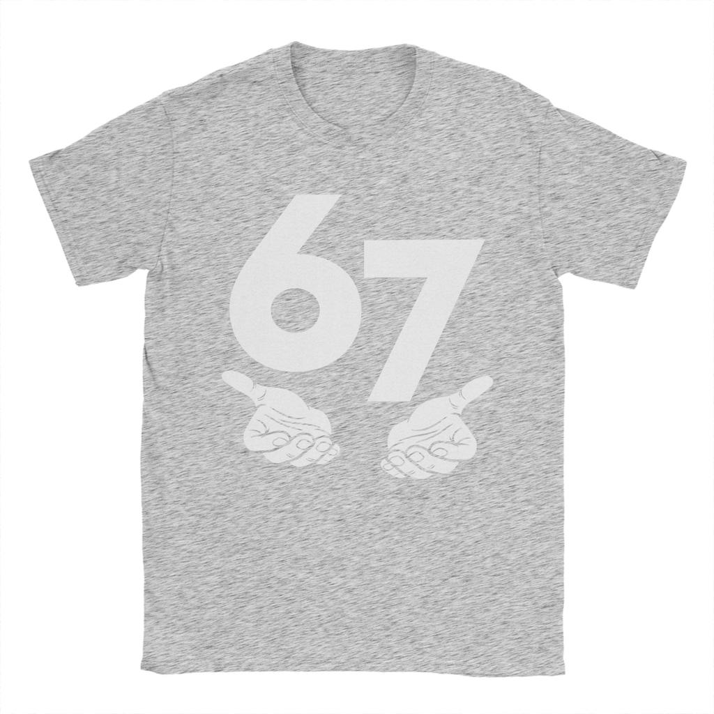 Humor 6 7 Christmas Six Seven Meme T-Shirts Men O Neck 100% Cotton T Shirts  Short Sleeve Tee Shirt Gift Clothing