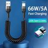 66W 5A Fast Charging Type C Cable Spring Telescopic Car Phone Charger USB Cable for Samsung Xiaomi Redmi USB C Cable