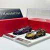 Wild+Fire 1:64 Apollo IE EVO Supercar Resin Model Car Collectible Gift