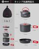 Alocs 5pcs Camping Cookware Set: Foldable Camping Pot, Outdoor Kettle, Lightweight Aluminum Cookware Set with Storage Bag, Suitable for 2-3 People