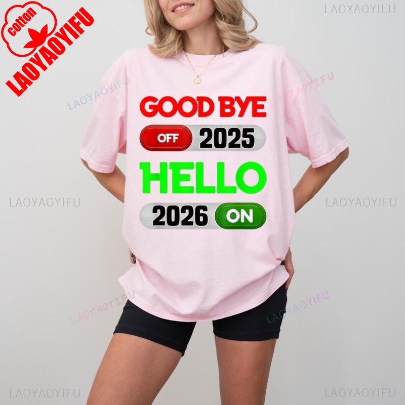 Goodbye 2025 Hello 2026 Shirt Funny New Year Switch Graphic Tee ON OFF Button Design T Shirt 2026 Party Celebration Unisex Top