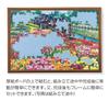 BEVERLY Holzpuzzle-Rahmen, 50x75cm (Panel-Nr. 10), Nussbaum (Braun), Natürliches Panel, mit Aufhängeschnur, UV-Schutz, Kein Werkzeug erforderlich, Hergestellt in