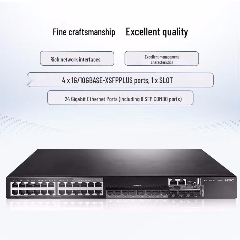 H3C S5500V2-28C-EI Enterprise Layer 3 Managed Gigabit Switch