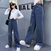 Spring Teen Girls Fashion Casual Wide Leg Cargo Jeans