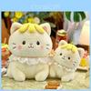 Cat Plush Toy With Short Plush Material For Kids And Collectors