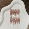 Winter Pure Desire Nail Art Ice-transparent Blush Gradient Cat Eyes Snowflake Pearls Piled with Snow Spirit