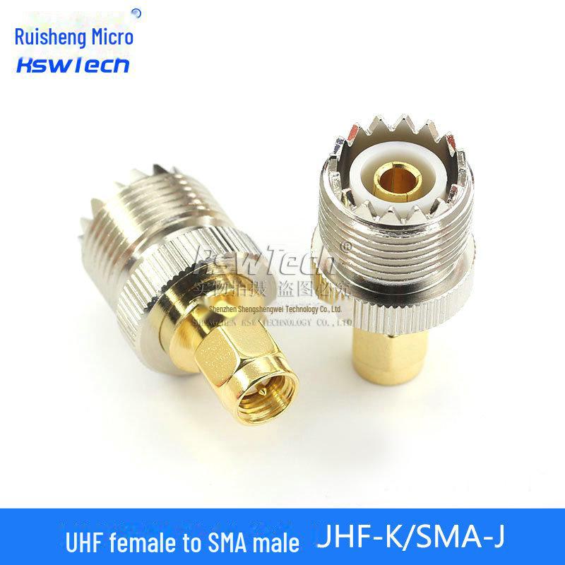 Adaptor walkie-talkie SMA mascul la UHF femelă (Conector SL16 la SMA-JJ)