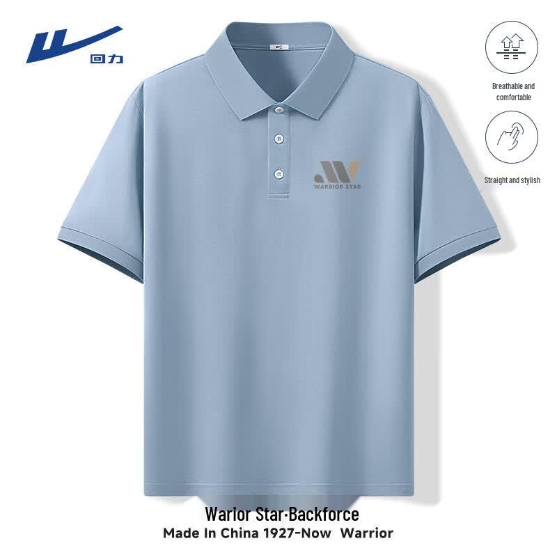 Warrior Men's Ice Silk Breathable Polo Shirt