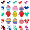 Fidget Toys Push Bubble Sensory Squishy Toy KeyChain Autism Need Keychain Adult Child Anti-Stress Toy For Children Kids Gift