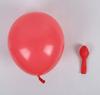 Low-cost Durable Ring Latex Balloon with Offset Printing for Christmas Valentine's Day Halloween Party Decorations
