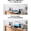 Audio-Technica AT-SP3X WH Active Speakers, Bookshelf Speakers, Record Player, Bluetooth Speakers [Wired, RCA Input, Multipoint, PC, TV, Music Listenin