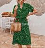 Women's Button Front Drawstring High Waist Short Sleeve A Line Midi Dress