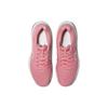 ASICS Gel Netburner Ballistic Ff 3 'Pink White' Women's 1052A069-700