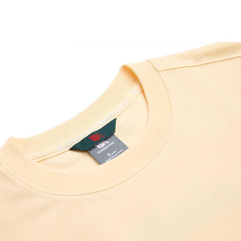 New Balance T Shirt Men's Light Yellow NEF11111-LYL