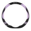 BYD Seagull Leather Steering Wheel Cover - Rabbit Design, Anti-slip, Universal Fit for All Seasons, Popular Among Women