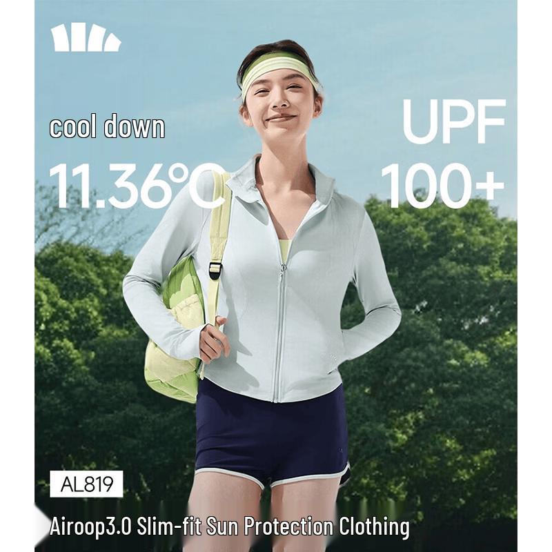 Banana Umbrella Women s Cooling Sun Protection Shirt