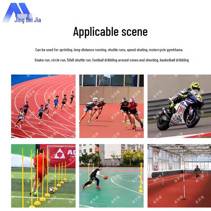 Infrared Laser Automatic Sensor Sports Timer